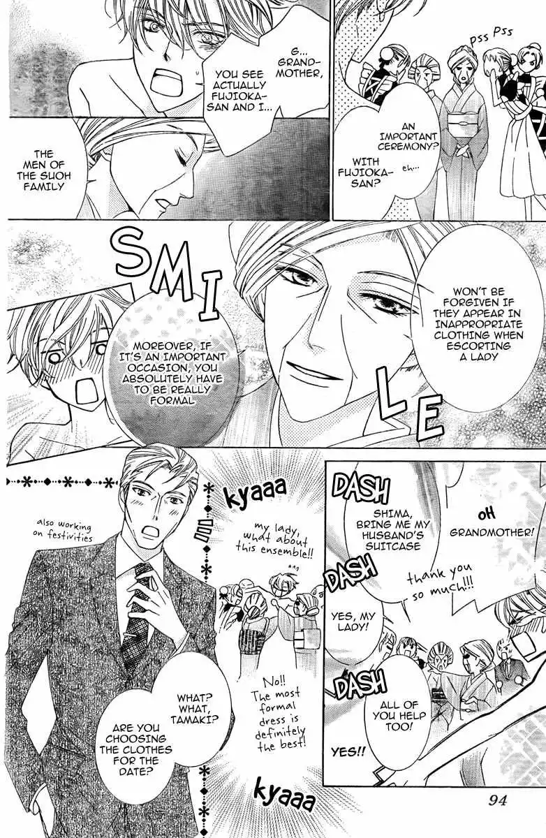 Ouran High School Host Club Chapter 82 9